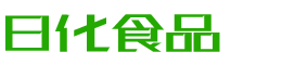 德阳韩香子食品有限公司
